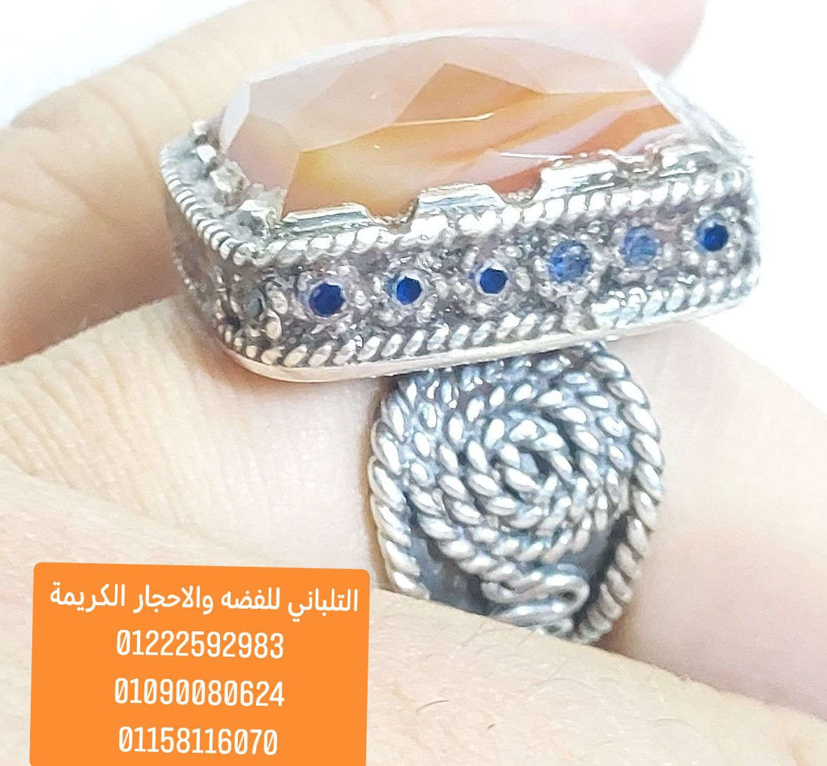 بسم الله ماشاء الله تبارك الله 
خاتم كلاسك..... فاخر
جمال الهاند......
مقاس 22 فضه 37.36 جرام
متوج بحجر عقيق يمني فاست
فضه 925 شغل يدوي فاخر من الاخر


**إذا كنت صاحب هذا الإعلان وتريد حذفه لأي سبب، رجاءا أرسل رسالة إلى الدعم الفني**