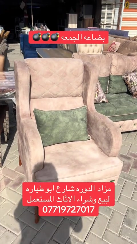 #اكسبلور #اكسبلورexplore #الشعب_الصيني_ماله_حل😂 #دعمكم_لايك_ومتابعه_واكسبلور_حته_استمر #الدوره_ابو_طياره_المعلمين_شارع60 


**إذا كنت صاحب هذا الإعلان وتريد حذفه لأي سبب، رجاءا أرسل رسالة إلى الدعم الفني**