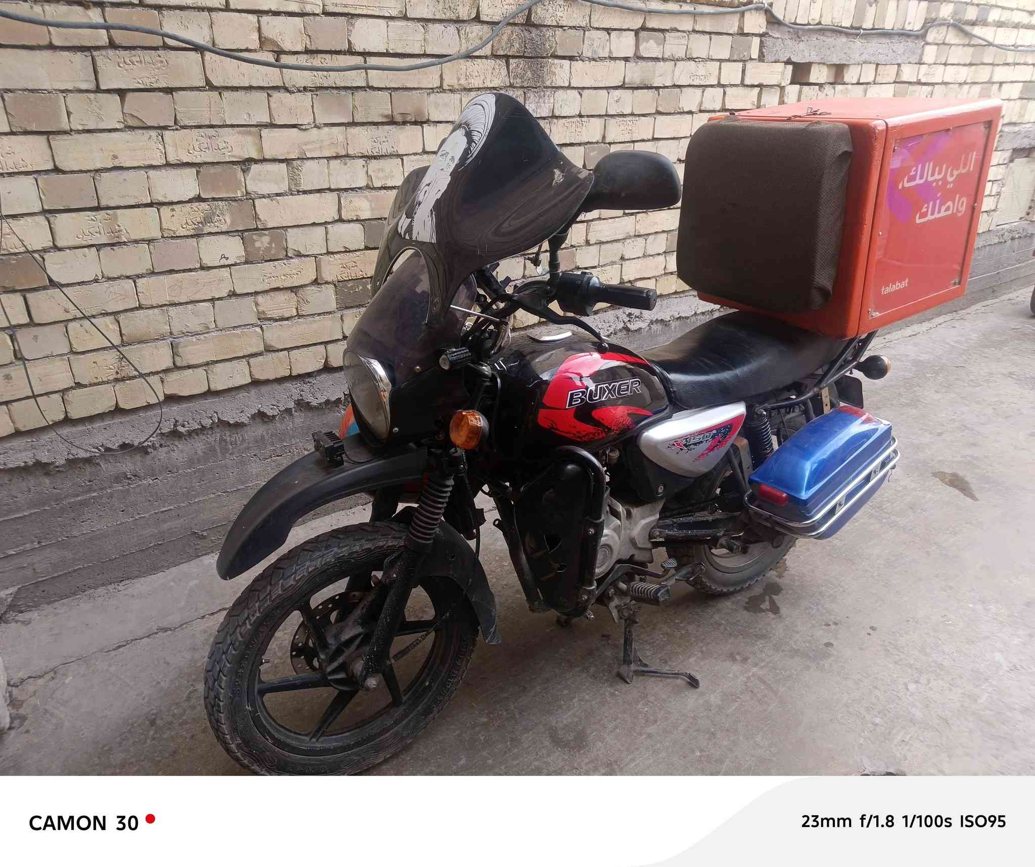 سلام عليكم بوكسر البيع موديل 2021 (رقم ) تجي تكلبها تعجبك شوف خيرها ماتعجبك اهلاوسهلا بيك
السعر 1650
ملاحضه مبدل بوشه شركه وكور قبل شهر
وهسه ناضحه دهن قليل من الكازكيت مال كور 
***********
