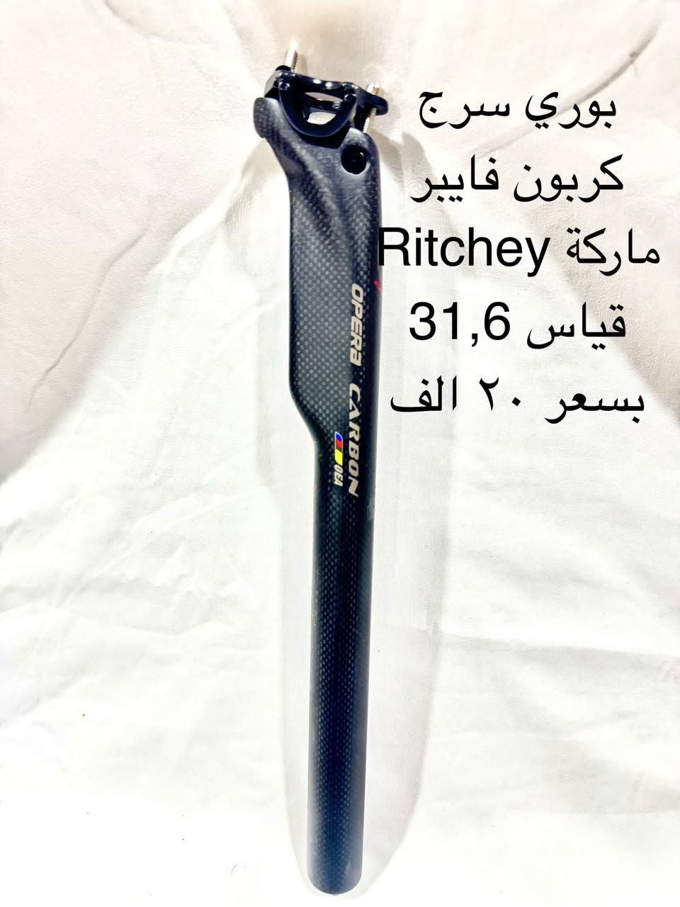 للتواصل ***********
