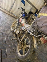 نامة • ٤كير • بدون اوراق