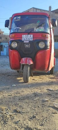 تك تك • مديل 2018 • مرقمه