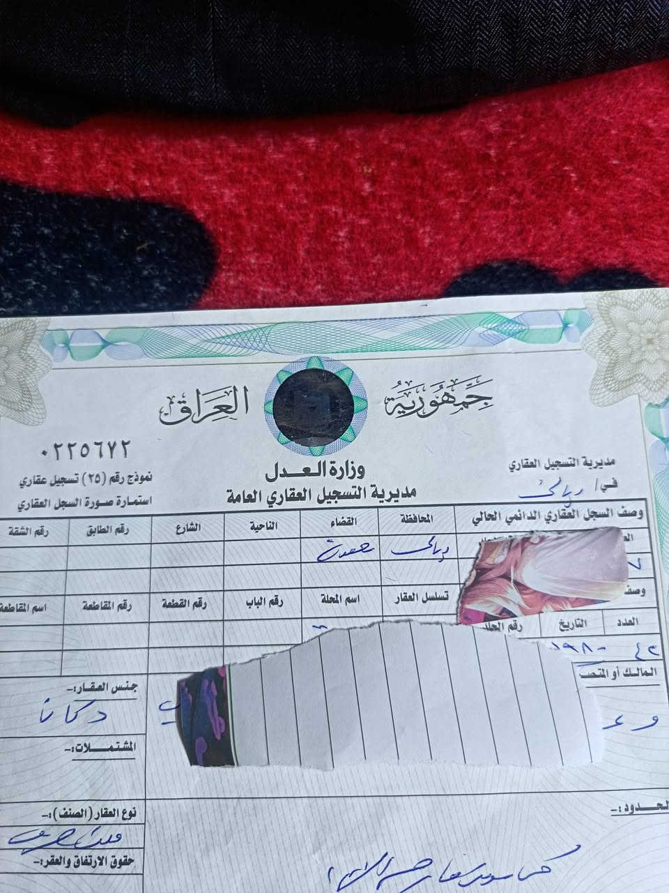 البيع طابو محل خرسان فرعي اه متر  ثمنيه ٨   ديالى ***********
