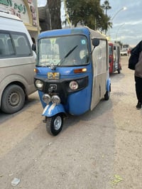 ‏سلام عليكم للبيع موديل 20 شهر 12 فقط صفحة بها السعر7.              07...