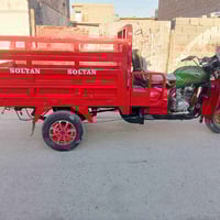 ستوته أوباما • موديل 22 • مدينة الصدر