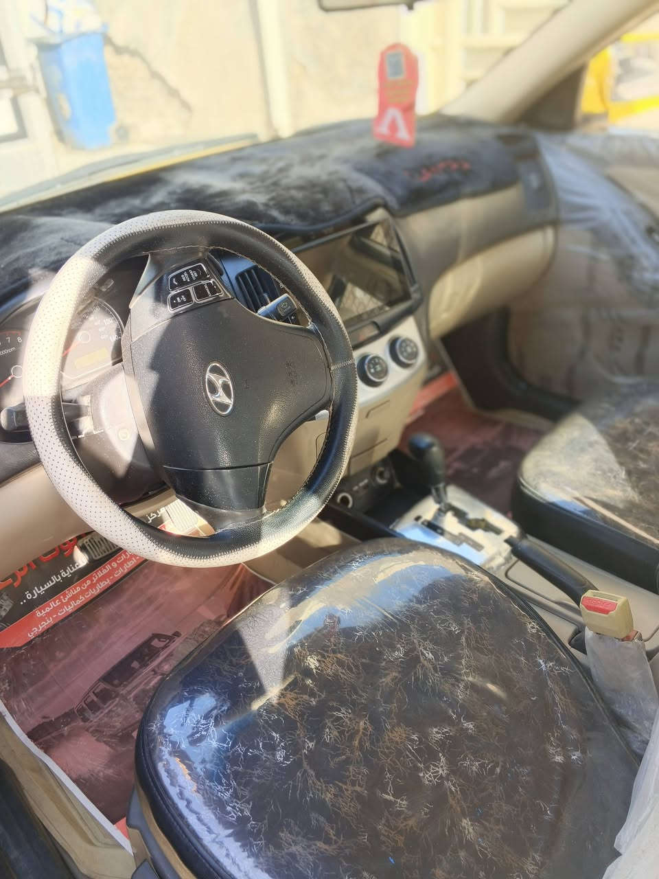 ‏السلام عليكم.. النترا  2014 شكل المقدس امريكي
‏ محرك 2000 حادثة جاملخ صفحت السائق. وباب صفحت السائق بالعراق. صبغة جديده وتخم تايرات جديده وصدر جديد كير ومحرك كفاله رقم بغداد انكليزي ومكان السياره بغداد تحويل مباشر
‏السعر 87 $
***********
