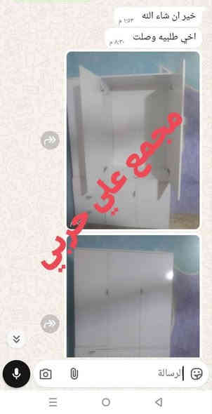 #الجلاد_علي_حربي🦁 تجارب من بيت الزبون الف عافيه 🌹 أنسب الاسعار يوجد لدينا #يــوجــد_تـــوصــيل_كافة_محافظـات_العــراق

#فـــرعنا_الوحيـــد_مقــابـل_مدرسةــالانـوار
#للـتنــويه_ليــس_لــديــنا_فــــرع_اخـــر

#مجمع_علي_حربي_لتجارة_المستعمل_والجديد
#العنوان_العراق_بابل_الحمزة_الغربي
#بداية_الشارع_السايدين_من_جهة_الهاشمية
#مقابل_مدرسة_الانوار
#مجاور_درة_بغداد 
*********** واتساب قاسم الشريفي
*********** ايهاب حربي
