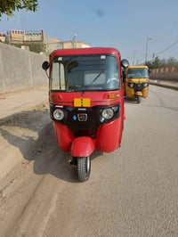 تكتك • موديل 2017 • أوراق أصولي