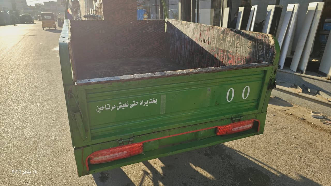 ستوته للبيع موديل2022
اوراقها كامله ومدفوع كمرك نضيفه وكهربائيات شغاله وسلف شغال سعر1850
مكاني الدوره أبو دشير
***********
