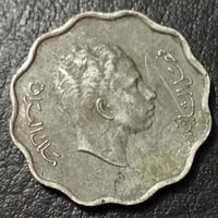 ٤ فلس • ١٩٥٣ • عملة