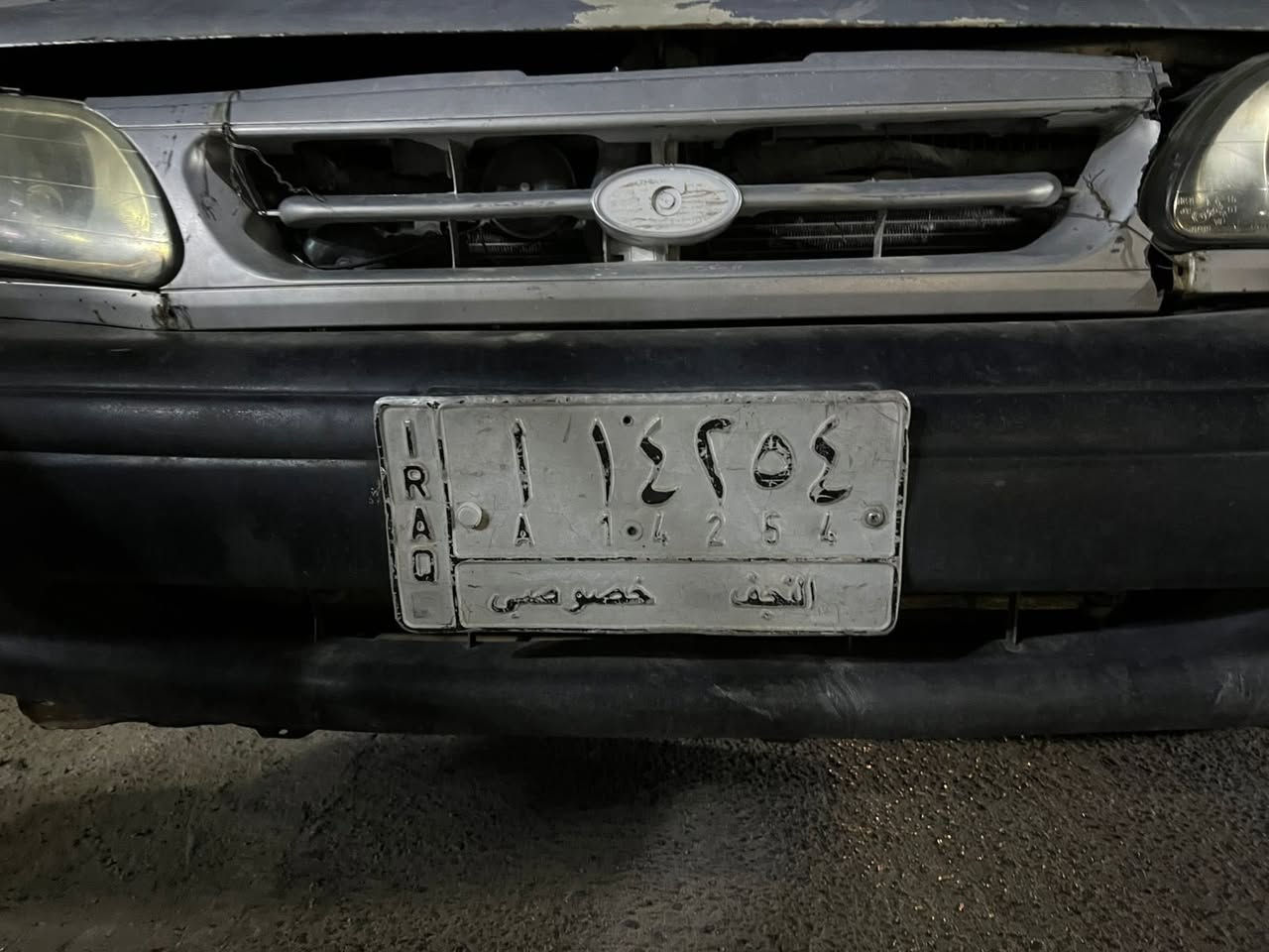 سلام عليكم
سايبه 2012 نجف خصوصي بسمي تحويل ثاني يوم 
سنويه 2028 تنتهي مشروع وطني 
سياره محركها بس رنكات كايم 
و كيرها سليم سياره شغاله و تمشي ما بيها اي شي 
كهرباء كلها شغاله صدرها تعبان 
متوازي ع بيعتها كلش 
15 ورقه و بيها مجال 
مكاني بغدا شهداء البياع 
***********
