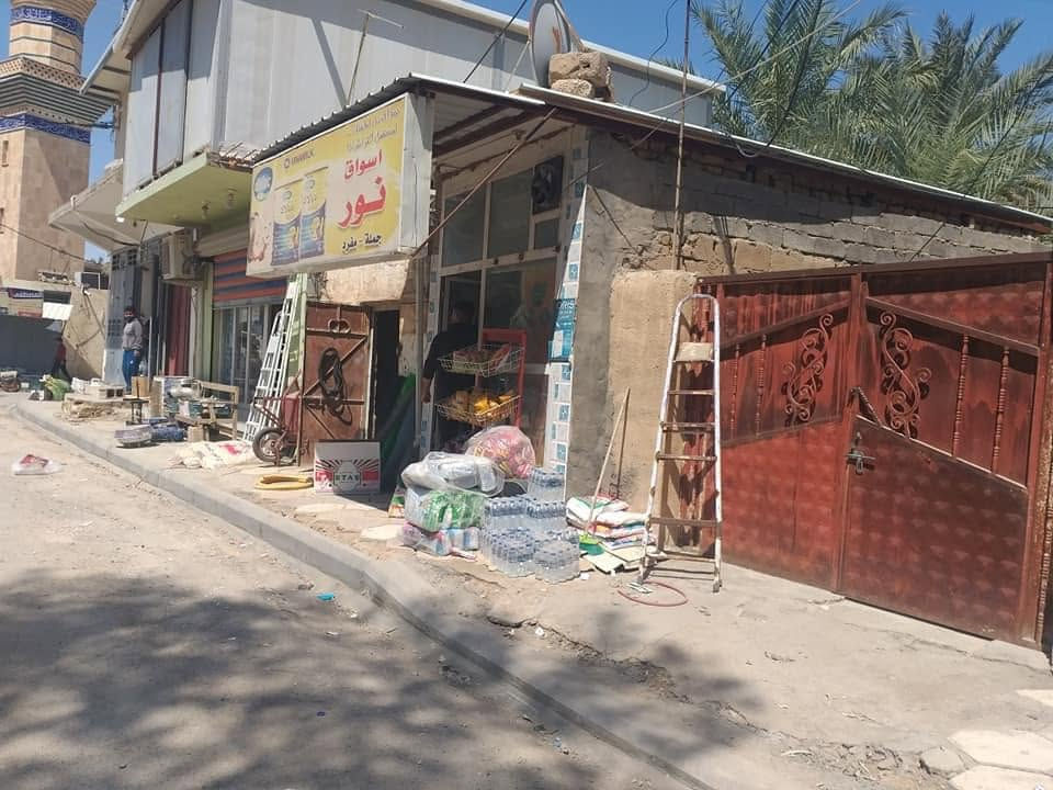 دار  مع المحلات للبيع  المساحه (496 متر) الموقع تجاري واقعه على شارعين تجاريين ... العنوان  واسط سوق بدره محلات كريم الجصاني بالقرب من قيس ابو الجمله ... والسعر يمرلي للمحل 
او يتصل على الرقم ***********
                  وشكرا
