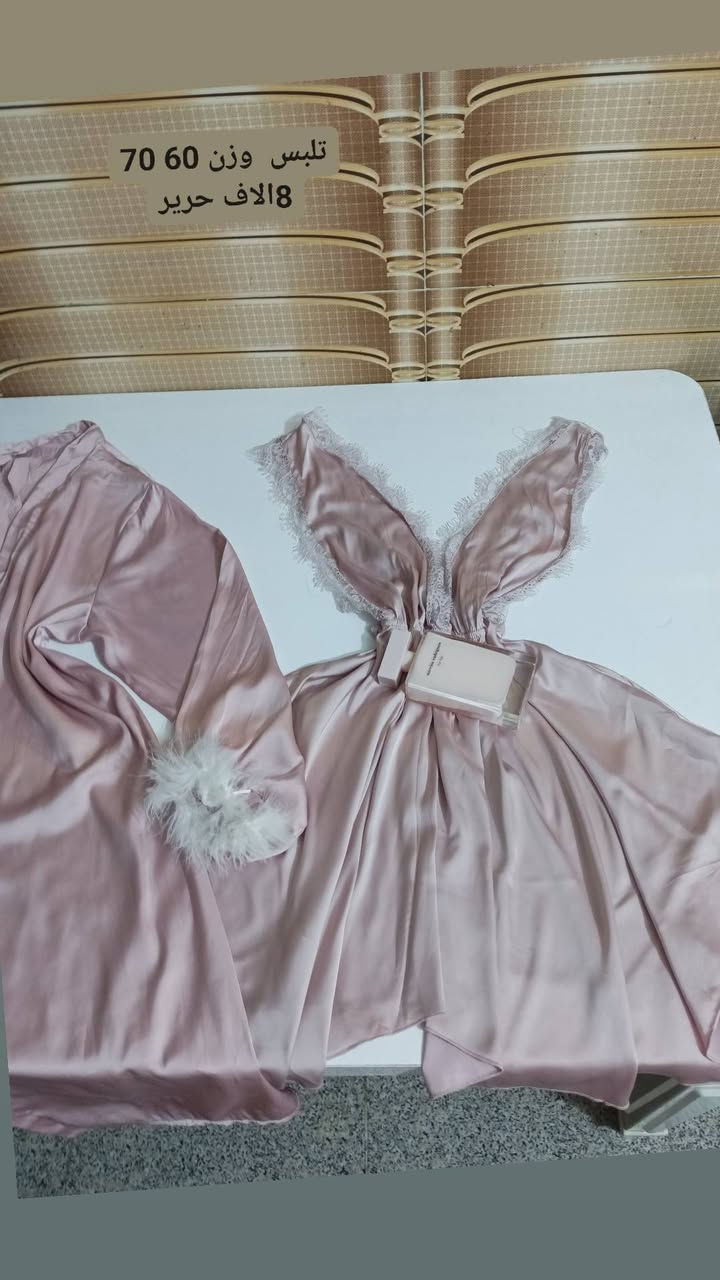 هلو بنات اني اوفر ملابس نوم وبجايم سوو متابعه لحسابي وشوفو الستوري توصيل لجميع المحافضات


**إذا كنت صاحب هذا الإعلان وتريد حذفه لأي سبب، رجاءا أرسل رسالة إلى الدعم الفني**