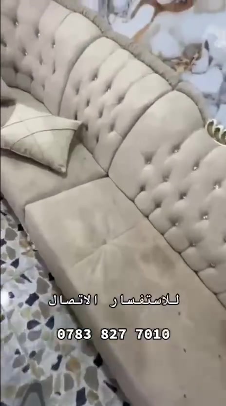 🔥10 مقاعد ب50 الف فقط ✅✅

🔶السعر 🔥 50 الف🔥✅تنظيف تخم كامل 8-10 مقاعد

🔹تنظيف تخم القنفات وازالة البقع الصعبة ✨
🔹استخدام المكائن في التنظيف وسحب الماء ✨
🔹لاحاجة ان يترك في الشمس 🌞 ينشف بموقعة عن طريق الاجهزة 

✅ضمان اذا ما رجع التخم جديد يصير العمل مجاني 
 

للحجز والتواصل راسلوا الصفحة 
او اتصلوا : 

***********
