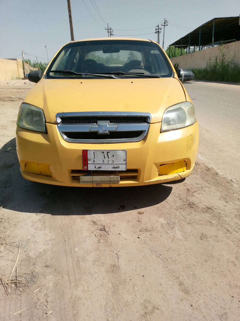 افيو موديل 9رقم نجف مكان نجف السعر 40قفل ***********
