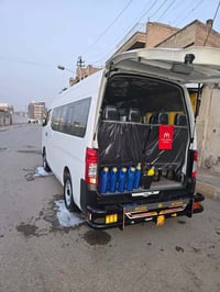 درع • نيسان • جديد