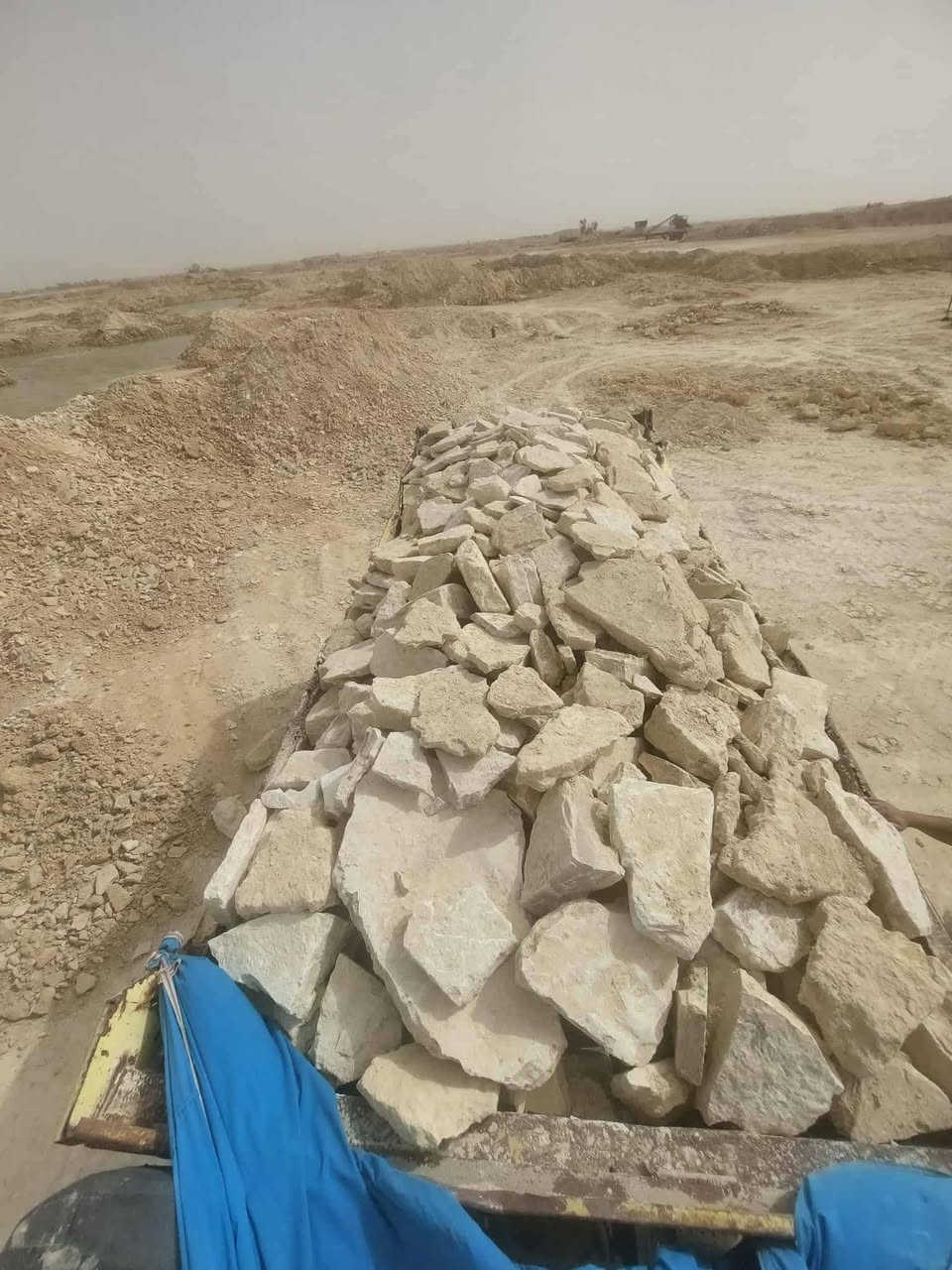 تجيز انواع المواد ***********
