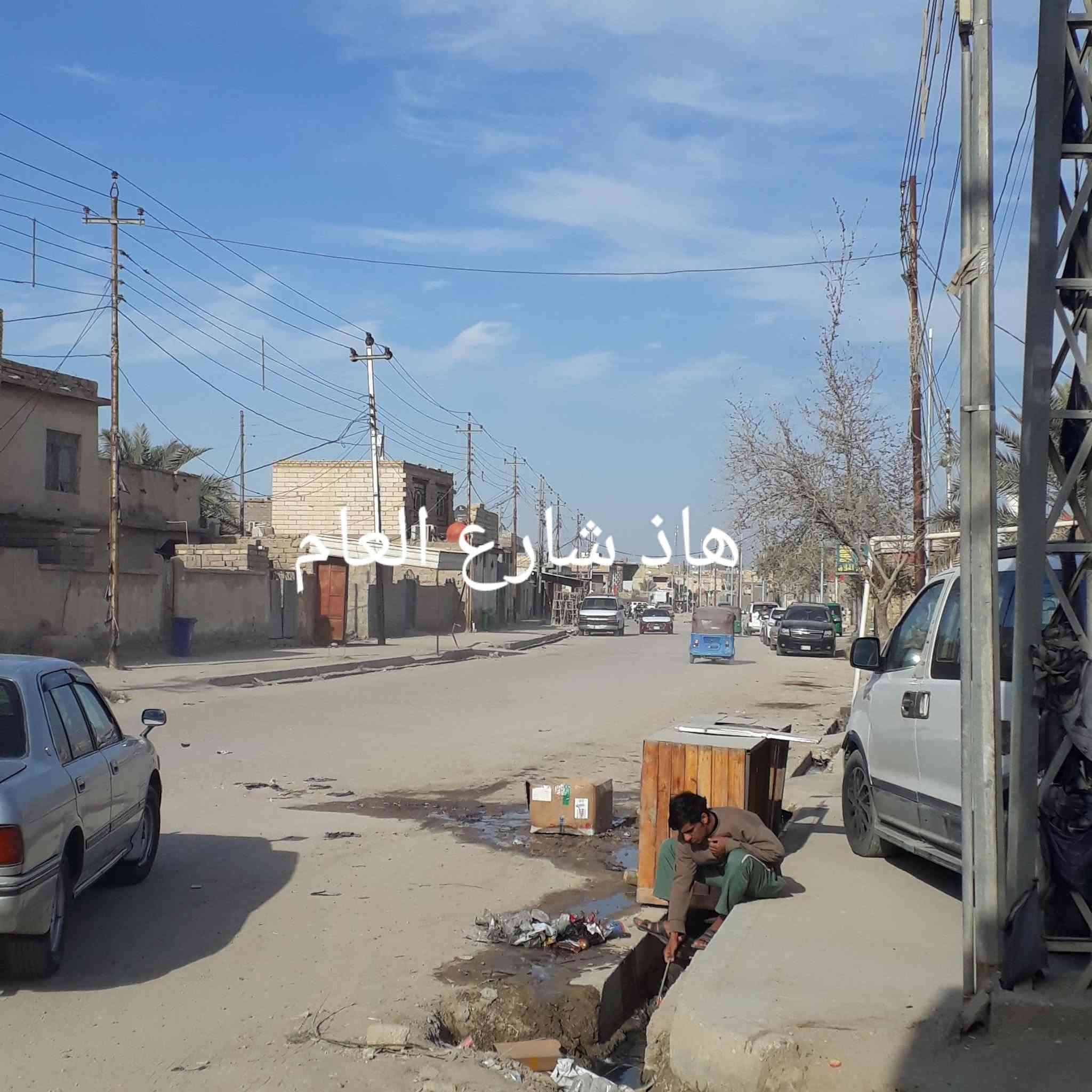 قطعه طابو صرف البيع الدجين شارع حجي كشكول بصف دكتور مصطفى المساحه 80واقع حال 100 مكان مرتبه كلش وسعر ٢٧ وبيها مجال ***********
