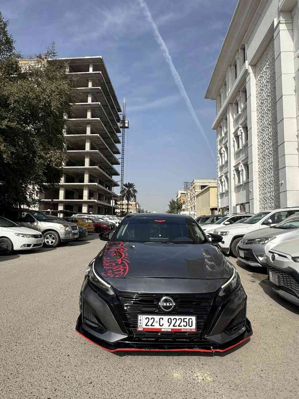 السلام عليكم شباب 
نيسان الاتما موديل 2023s
السياره حادثها بنيد اني صبغته وبارد بل جاملغ السياره ماكو اختها 
كير ومكينه بشرط 
السياره ماشيه ٣٧ الف ميل

عليها ويل مال BMW 
بيها دمام مال انفتي 
قبضه مال كير كصيته من الصين 
على شاشها مال SL  
دوشمه الداخل احمر
مكاني بغداد بشارع فلسطين 
***********
اتصال فقط
زيد
