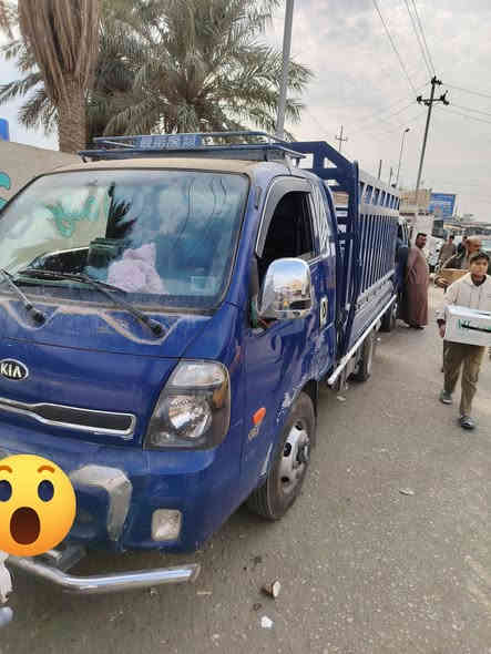 كيه بنكو فحل. 2016 كفاله عامه تحويل مباشر رقم بابل. موبايل ***********
