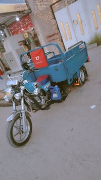 بكان • مجال خاص • رفاعي