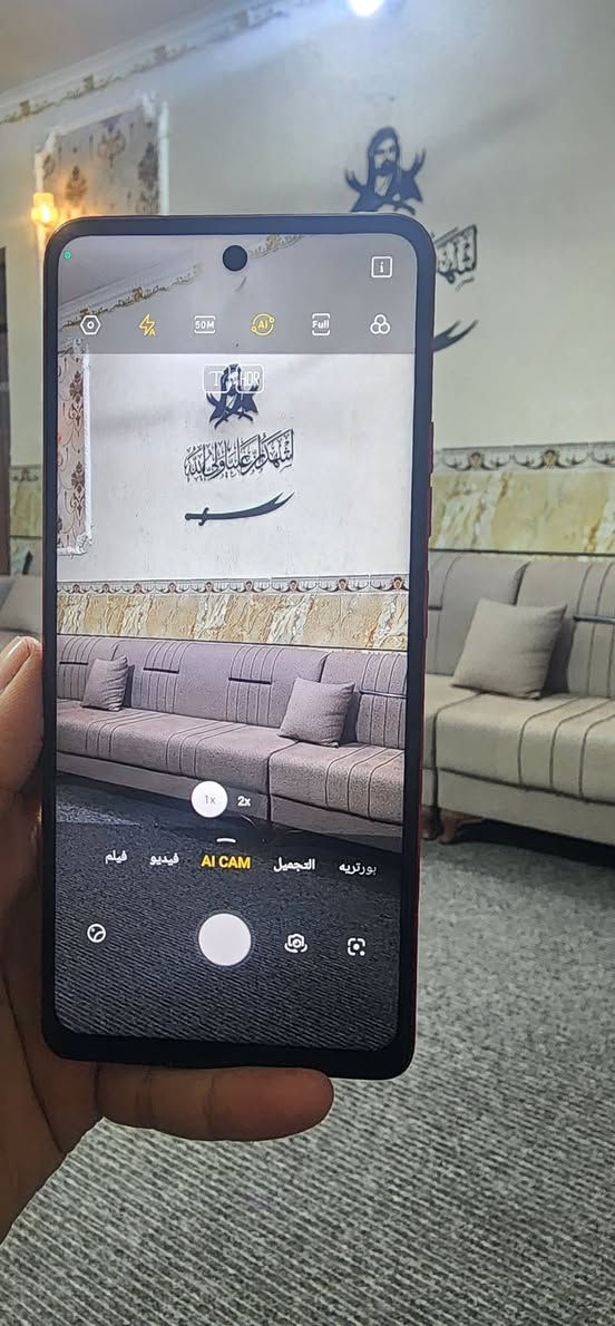 تكنو سبارك 10 برو 
نسخه الجلد المميزة 
ذاكره 256.... عشوائي 16
كاميرا 50 ..... بطاريه 5000

نضافه 100% زلغ مابي 
 #بدون_ملحقات
السعر 125 الف ' شراي تواصل خاص ..


**إذا كنت صاحب هذا الإعلان وتريد حذفه لأي سبب، رجاءا أرسل رسالة إلى الدعم الفني**