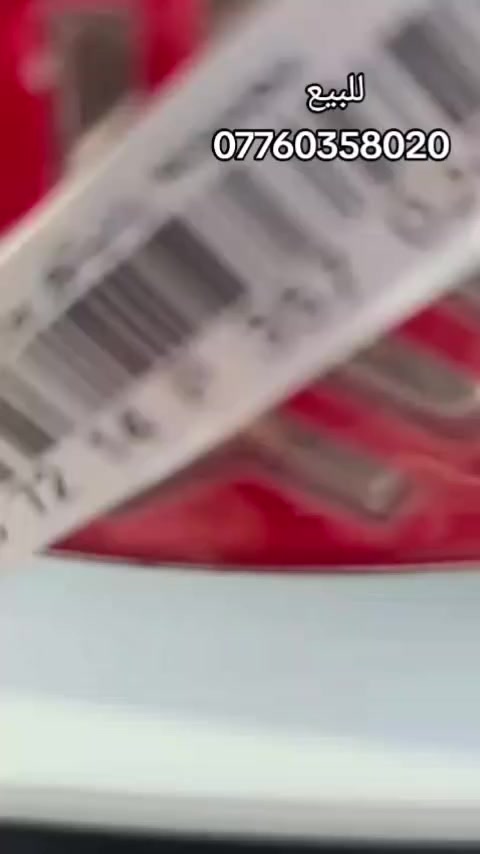 السلام عليكم
سايبا 2025
كفاله عامه زيرو ماشيه 5000
شرط عل سونر دوشمه عام 
***********
