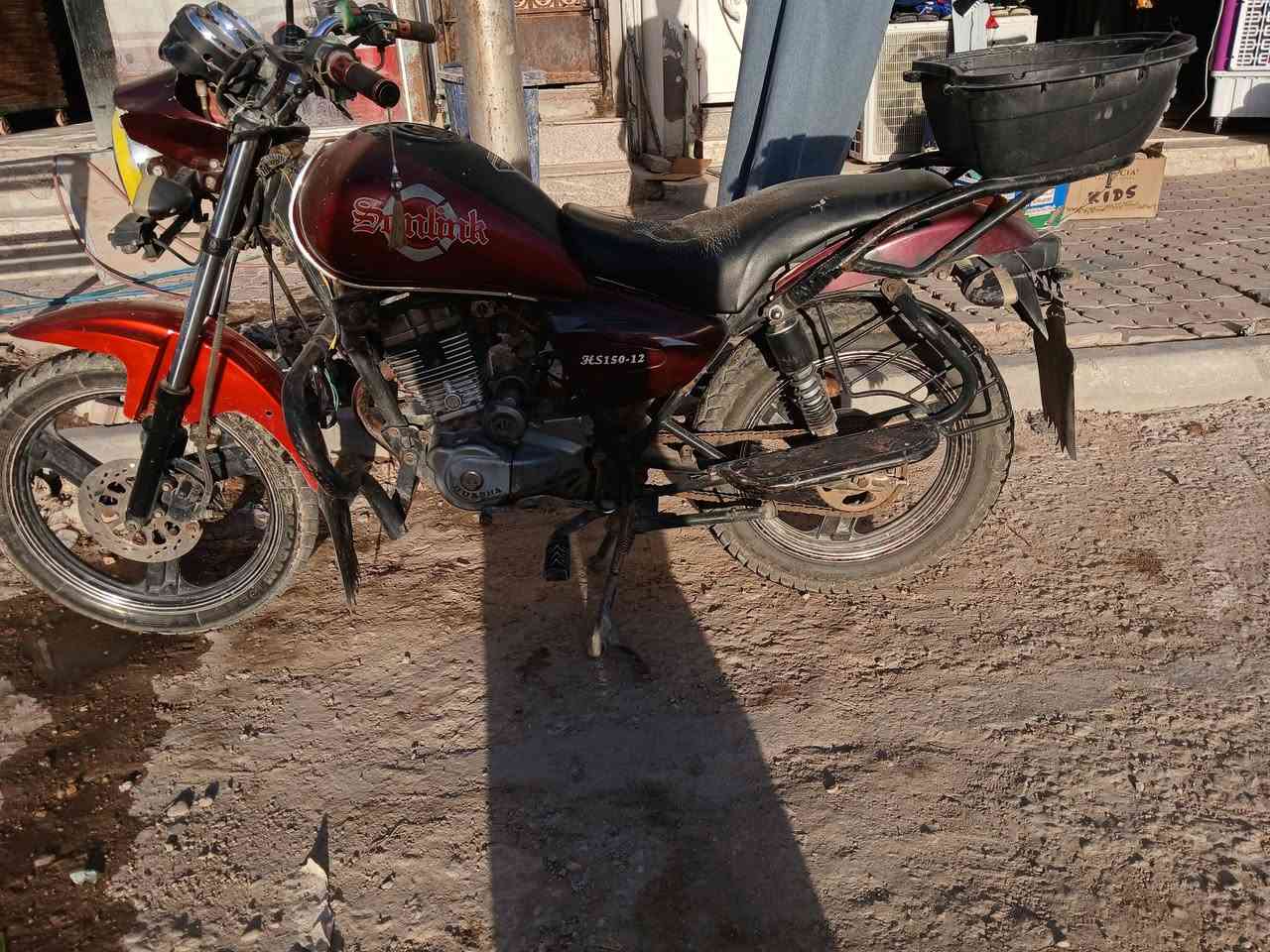 السلام عليكم
دراجه بوكسر قديم هويشه كفاله عامه  شلعه ومعدل اوراق اصولي تحويل مباشر رقم ***********

مكلف بنشر
