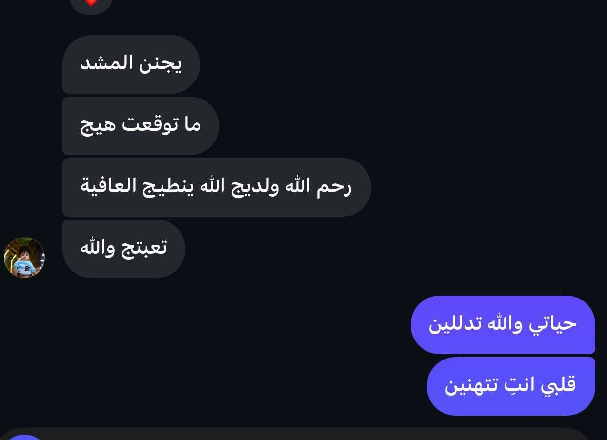 ✅MODAKING  مشد الأجنحة 
جبنالكم أفضل مشد لنحت البطن وشد الجوانب وابراز الخصر وأستقامة الضهر 💯💯
مشد البطن والخصر والمعدة المميز سبانديكس
يستعمل لنحت البطن والخصر ✔️
مصنوع من خامات عالية الجودة ✔️ 
يستعمل للنساء خصوصآ بعد الولادة
و بعد عمليات الشفط والنحت وللرياضة ✔️
• مميِّزات حزام البطن . 
- يعمل مشد البطن على تحسين هيئة وشكل الجسم.
- يساعد مشد البطن، على تعزيز وضعية الجسم، من خلال الجلوس والوقوف بشكل صحيح ومستقيم.
- يعمل مشد البطن على جعل الجسم مرسوماً ورشيقاً.
- تساعد مشدات البطن على شد أعضاء الجسم مثل البطن، 
ـ يساعد على استعادة مظهر البطن المسطح وتقليل دهون البطن.
ـ يشجع عضلات البطن للعودة لطبيعتها.✔️
ـ لا يظهر تحت الملابس.
ـ يدعم الجزء السفلي من ظهرك.
ـ يساعد على الجلوس الصحي 
ـ يمنع ترهلات الجلد في البطن
خامة ممتازة نوعية أصلية 💯
#الاصلي المنشأ اليابان 🇯🇵💯

القياسات : L / XL / 2XL
ـــــــــــــــــــــــــــــــــــــــــــــــــــــــــــــــــــــــــــــــــــــــــــــــ
#اكسبلور #لايكات #السعودية #الخليج_العربي #الامارات #البحرين #الكويت #العراق #مصر #لبنان #الجزائر #بنات #شباب #حب #غرام #منشورات #ريلز #اكسبلور2021


**إذا كنت صاحب هذا الإعلان وتريد حذفه لأي سبب، رجاءا أرسل رسالة إلى الدعم الفني**