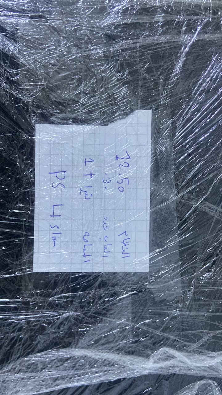 بلي 4 عدد 3  2بلي نص تيره واحد تير وبي حساب 3 لعبات بي بغداد, العراق


**إذا كنت صاحب هذا الإعلان وتريد حذفه لأي سبب، رجاءا أرسل رسالة إلى الدعم الفني**