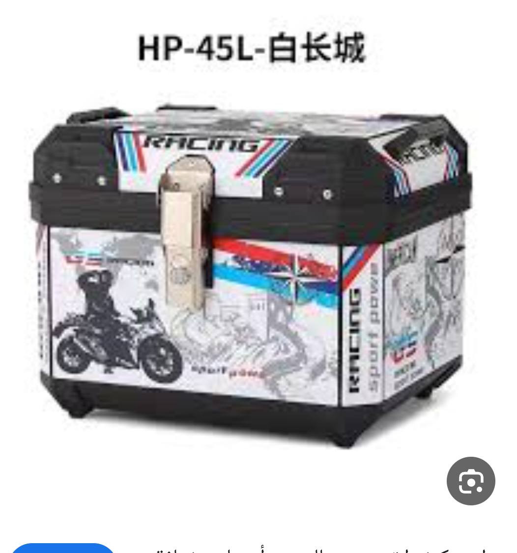 سعره 35


**إذا كنت صاحب هذا الإعلان وتريد حذفه لأي سبب، رجاءا أرسل رسالة إلى الدعم الفني**