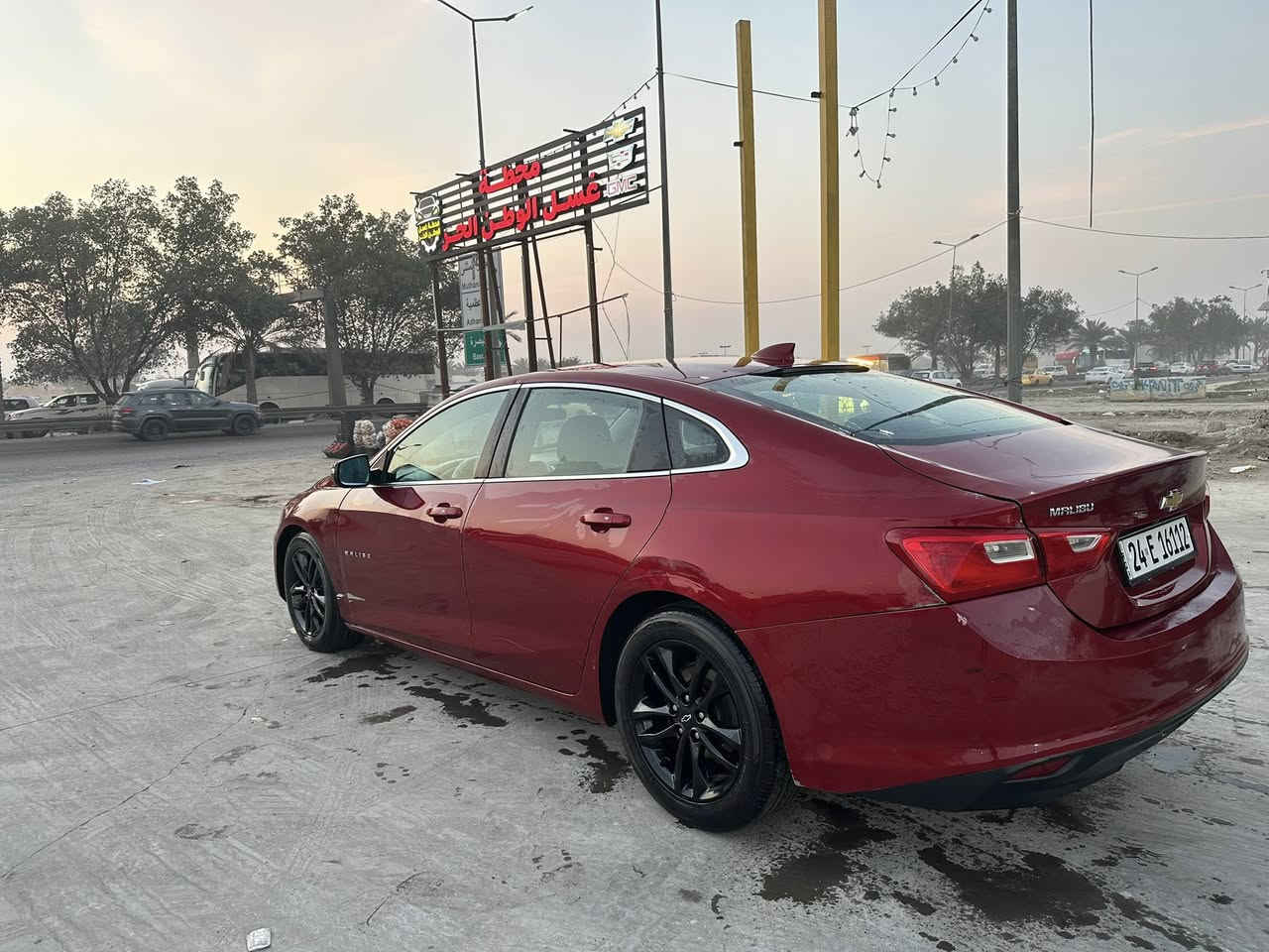 السلام عليكم ماليبو 2018 LT قطعتين جاملغ وبنيد والجاملغ الوره بارد فقط فول موصفات ماعدا الفتحه تحكم ستيرن کشن كهربائي

قطعتين تبريد تخم تایر حدادیه تدفئه تبرید خیر من الله السعر 89$ مكاني بغداد الشعب. ***********
