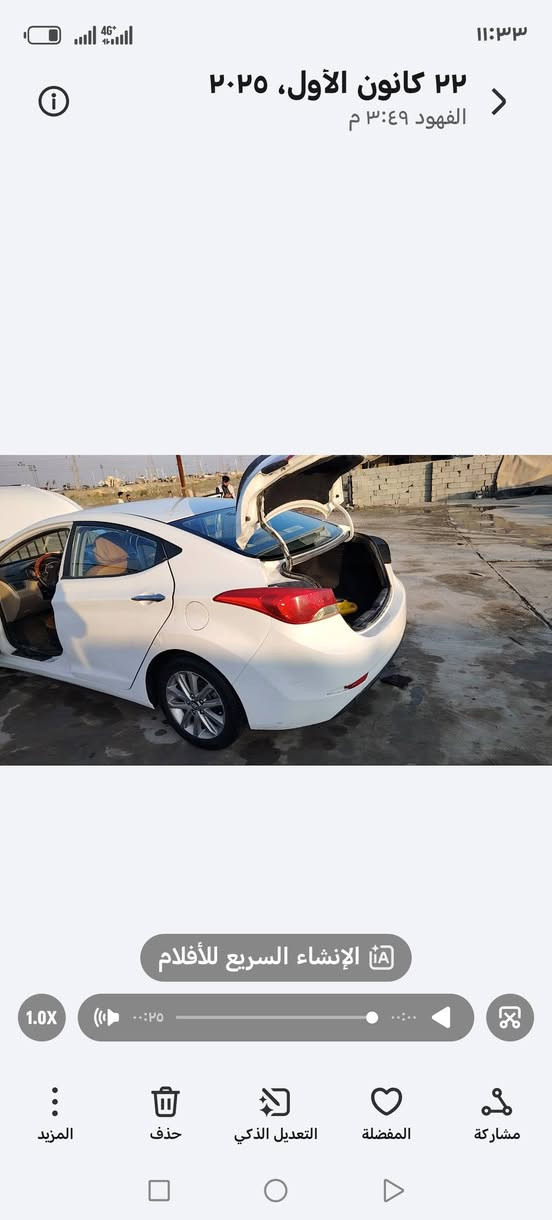 سيارة وارد خليجي سيارة فقط تبديل كازكيت سيارة تبديل بنيد مكينة 1800
سيارة نظافة خير من الله 
*********** قضاء الاصلاح موديل سيارة 2014
