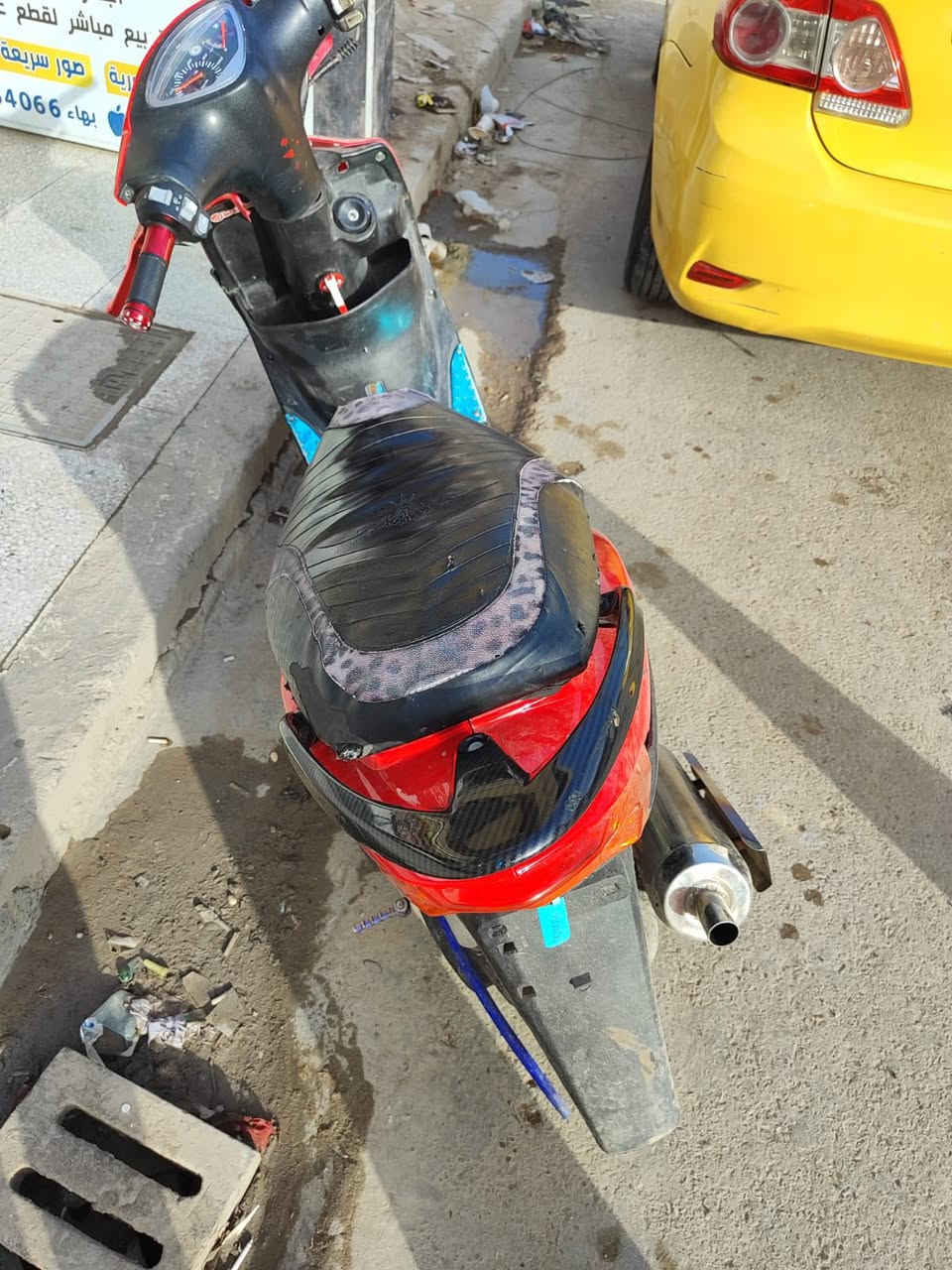 السلام عليكم دراجه ماكس للبيع بيهه تزويد حلو 
صالنصه RZاصلي👍
يدات بريك
يدات بانزين 
سبايدر كاربون فايبر👍
سستم صوت 👍
دراجه خير من الله عارضهه ب٥٥٠وبيهه مجال 
***********
