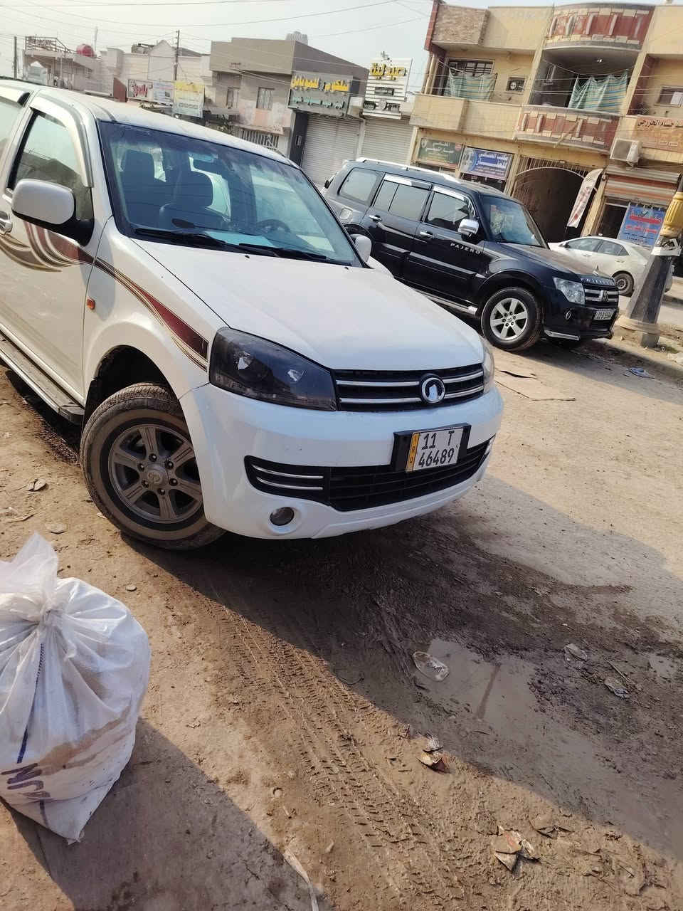 السلام عليكم شباب سياره كريت ويل موديل ٢١ رقم بغداد بسمي بيها طخه بل البنيد شويه الايرباك طاك مال الدركه
الاستفسار عن هذا الرقم *********** السعر ١٢٠ بيها مجال العنوان بغداد ابو غريب
