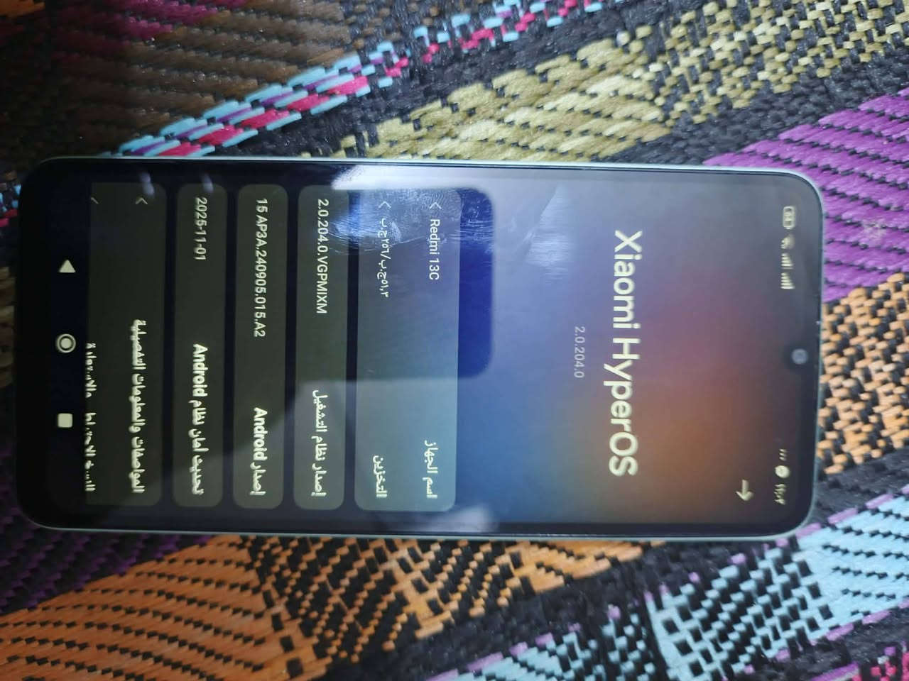 سلام عليكم جهاز Redmi 13Cمبدل شاشة اصيله وكاله الجهاز نضيف وكلها شغال وذكرة256 اريدها مرواس


**إذا كنت صاحب هذا الإعلان وتريد حذفه لأي سبب، رجاءا أرسل رسالة إلى الدعم الفني**