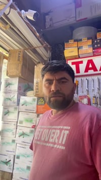 الشطرة حاوي الإمام العباس • توصيل