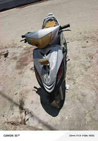 ماكس • ١٤٠ • مجال