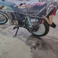 ارشه • نامه • بدون وراق