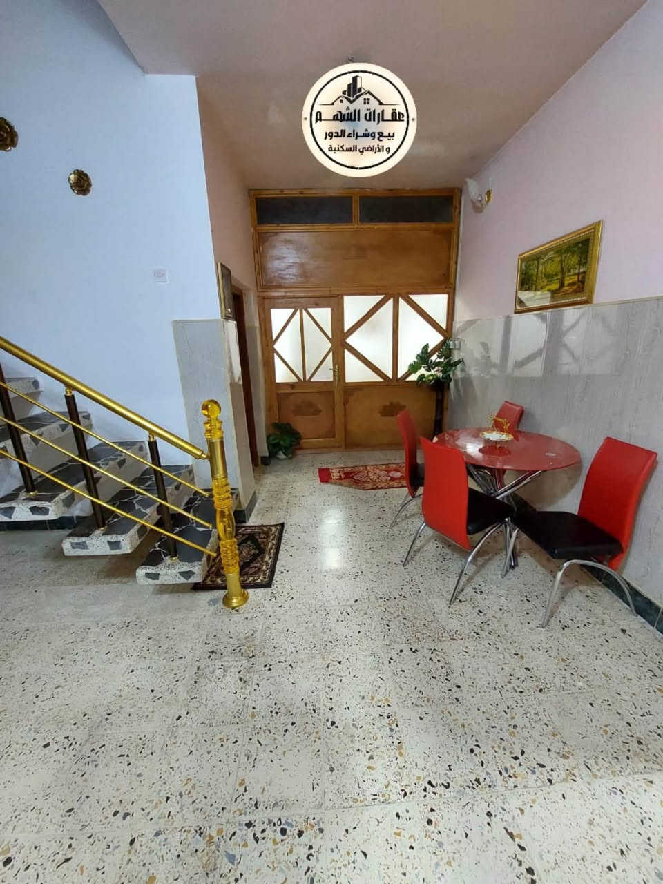 دار للبيع
حي الفراز قرب شارع المشجر 

يتكون من (4)غرف 

الشارع (10) 

للاستفسار 📞 (***********)

عقارات الشهم سامراء شارع (2000)
