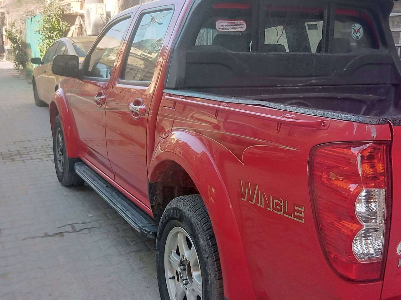 كريت ويل موديل 21 بغداد نضيفه جدأ تجي اتشوف ابعينك تحول مباشر
***********
