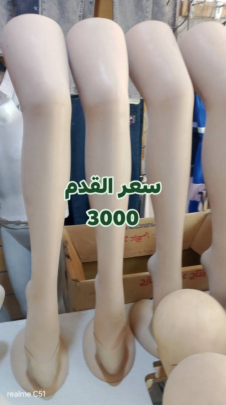 للبيع سعر القطعه ب3000
النجف الاشرف .خان المخضر


**إذا كنت صاحب هذا الإعلان وتريد حذفه لأي سبب، رجاءا أرسل رسالة إلى الدعم الفني**