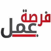 الا شباب بغداد وبناتها يود لدينا اعمال من سواق لا عمال نظافه الا عمال ...