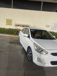 اكسنت ٢٠١٦ • كفالة • بصرة