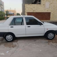 موديل ٢٥ • رقم كربلاء • كفاله عامه
