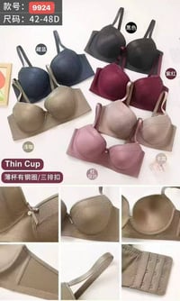 ستيان نسائي • درجة أولى • مقاسات 36-46