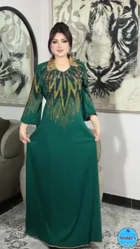 عيد الام • حجز • ملابس