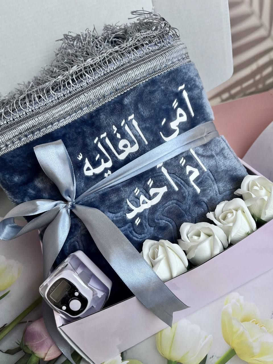 الأم غالية علينة گليتنة  وماكو أحلى من فرحة الأم وضحكتهة وفرحتهة بشي ولو بسيط راح يفرحنة ويسعدنة 
  كليتنة نحب امهاتنا ونحب نهديلها شي تذكرنة بي دائما 
اليوم جبتلگم طباعة ع سجادة بأسم ست الحبايب وأمهاتنة الغاليات  وبسعر كلش حلو  لان ماكو شي يغلى ع امهاتنة بالنهاية همة يستاهلون كلشي ع قدر تعبهم ويانة ربي يحفظ جميع الأمهات ويطول بعمرهم ويرحم الأموات منهم ويجعلهم بأعلى الفردوس 
سعر السجادة  20 الف فقط  يجيكم بالبوكس مرتب 
والتوصيل 4 الآف لجميع المحافظات


**إذا كنت صاحب هذا الإعلان وتريد حذفه لأي سبب، رجاءا أرسل رسالة إلى الدعم الفني**