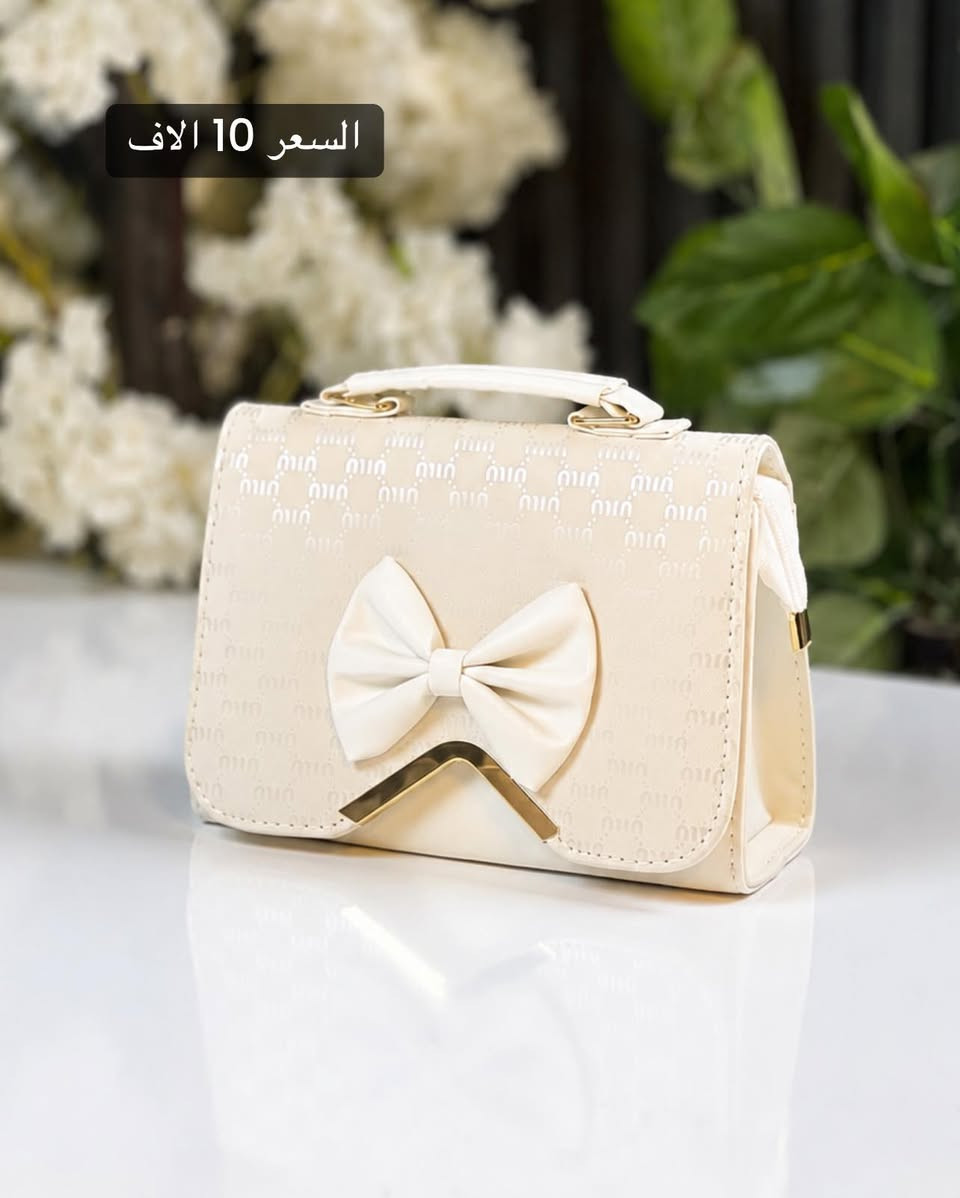 ⁨ ⁨ ⁨ ⁨ ⁨ ⁨ حقيبة  تجنن ♥️ كوالتي عالي

السعر 10 الاف🫣 

‏‎❇️ متوفرة خدمة توصيل 🚕 لجميع المحافظات ❇️

للحجز والاستفسار 
عن طريق الواتساب 📲 
‏‎
المحافظات الجنوبية  *********** 
المحافظات الشماليه  ***********

🥳العنوان : نجف حي النصر شارع الاطفائيه 🥳
‏‎أوقات العمل من 12 ضهراً الى 9 مساءً⁩⁩⁩⁩⁩⁩⁩⁩⁩⁩⁩⁩⁩⁩⁩⁩⁩⁩⁩⁩⁩⁩
