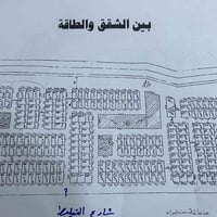 الشطرة • ١٢٥م • واجهة ١٢م
